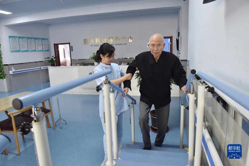 鼎尊国际